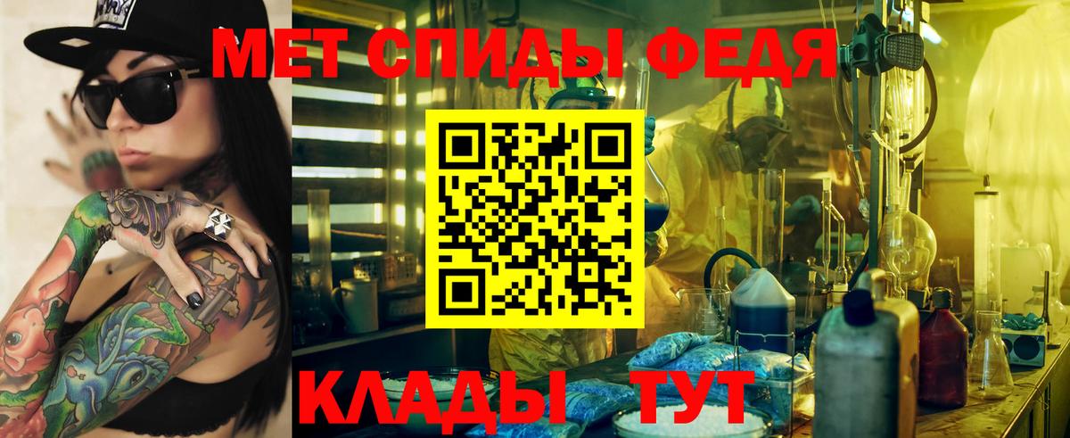 Amphetamine VHQ Нарткала