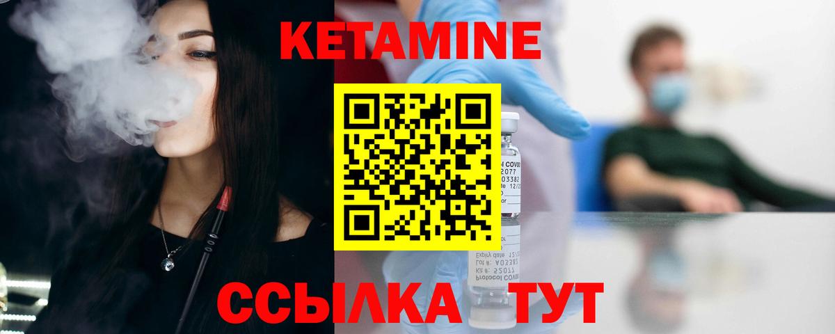 Марихуана Нарткала