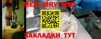 индика Тара
