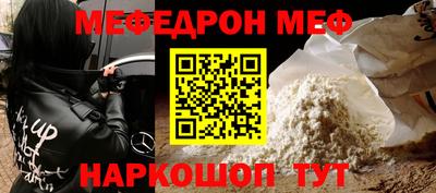 тгк Тверь