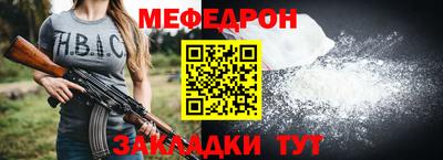 гашишное масло Среднеуральск