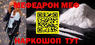 гашик Татарск