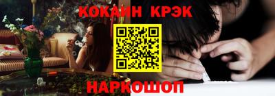 индика Тара