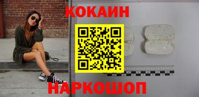 гашик Татарск
