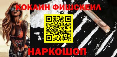 гашишное масло Среднеуральск