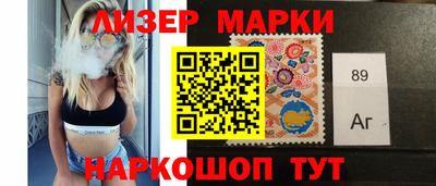 гашишное масло Среднеуральск