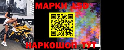 тгк Тверь
