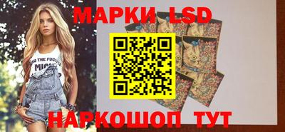 гашишное масло Среднеуральск