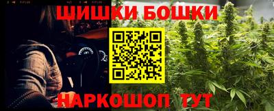 индика Тара