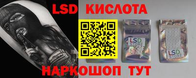 индика Тара