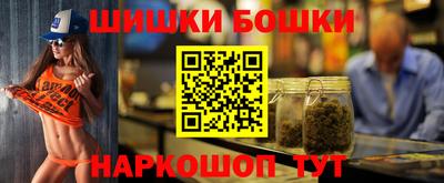 гашик Татарск