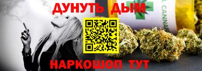 гашик Татарск