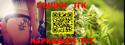 тгк Тверь