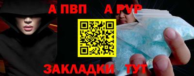 тгк Тверь