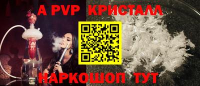 тгк Тверь