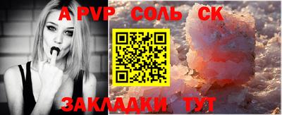 тгк Тверь