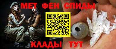 кристаллы Старая Купавна