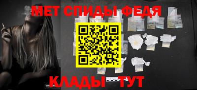 индика Тара