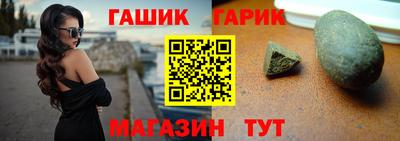 тгк Тверь