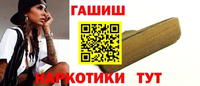тгк Тверь