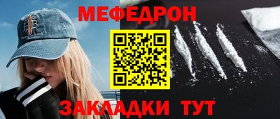 индика Тара