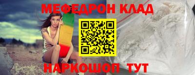 индика Тара