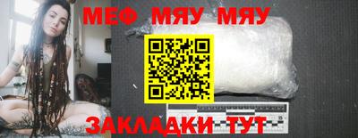 гашишное масло Среднеуральск